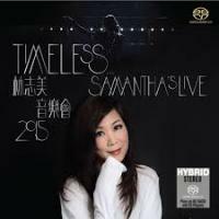 林志美-林志美音樂會2015 (2 SACD)Samantha's Lam