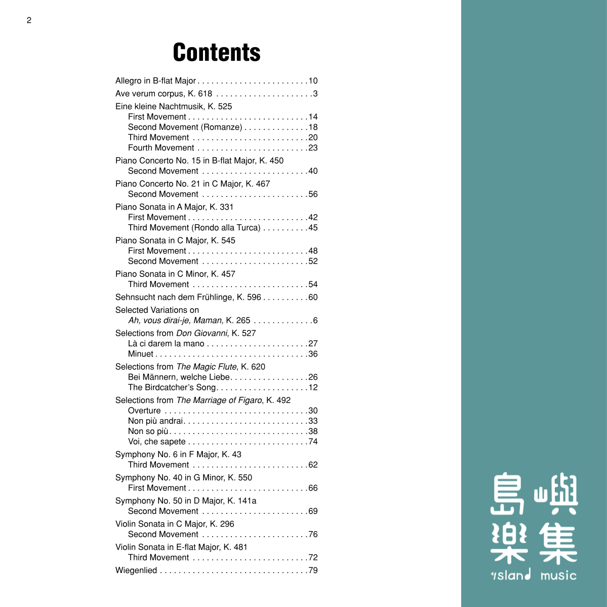 SIMPLY MOZART/PNO V.3 (RAY)