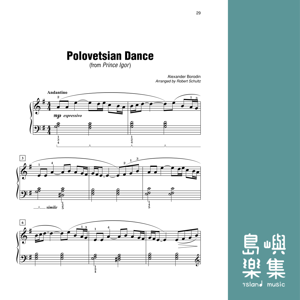 SIMPLY ORCHESTRA Piano solo