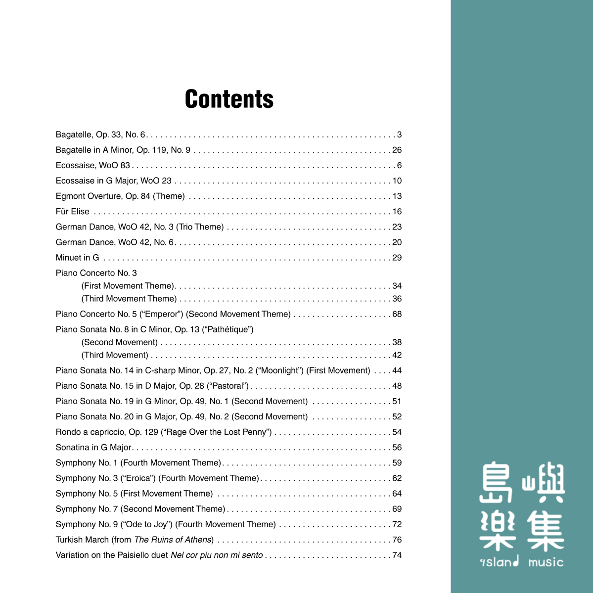 SIMPLY BEETHOVEN Piano Solo