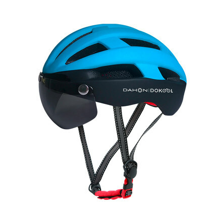 DAHON 輕型頭盔連風鏡 DH-1027