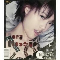 容祖兒-Close Up MUSIC@EEG JOEY YUNG