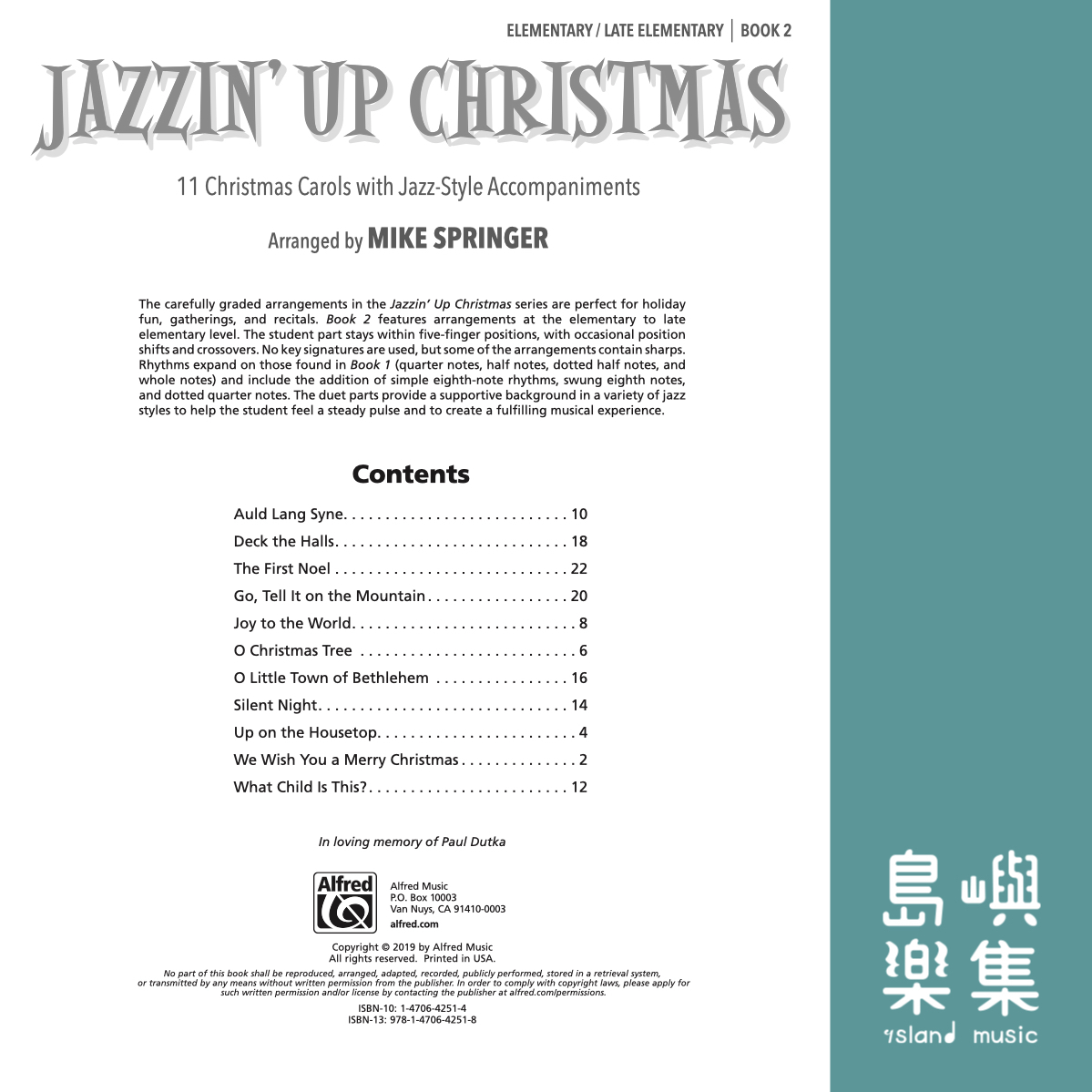 JAZZIN UP CHRISTMAS 2