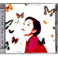 彭羚-彷彿是初戀(SACD)CASS PHANG
