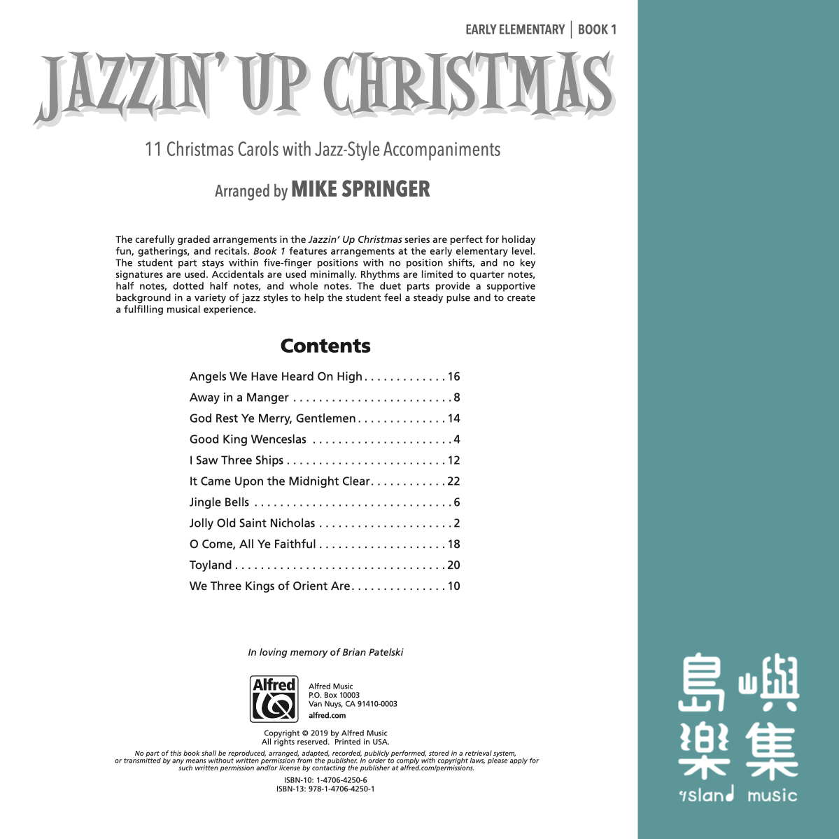 JAZZIN UP CHRISTMAS 1