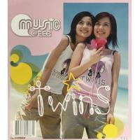 Twins-Twins (AVEP)  蔡卓妍/鍾欣潼 GILLIAN/CHARLENE