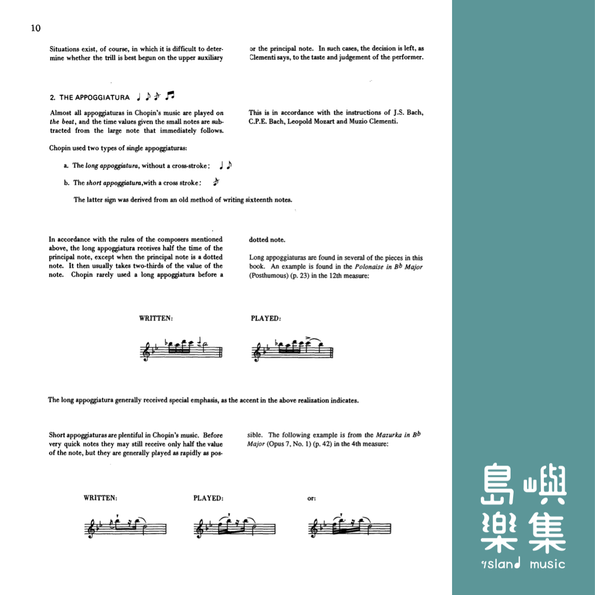 CHOPIN/AN INTRODUCTION/BK&CD