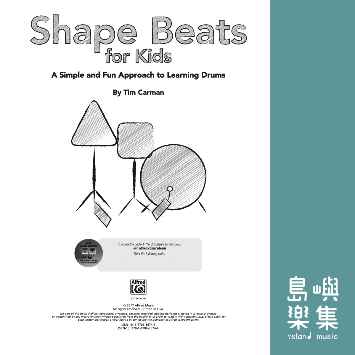 SHAPE BEATS FOR KIDS/BK&ASCODE