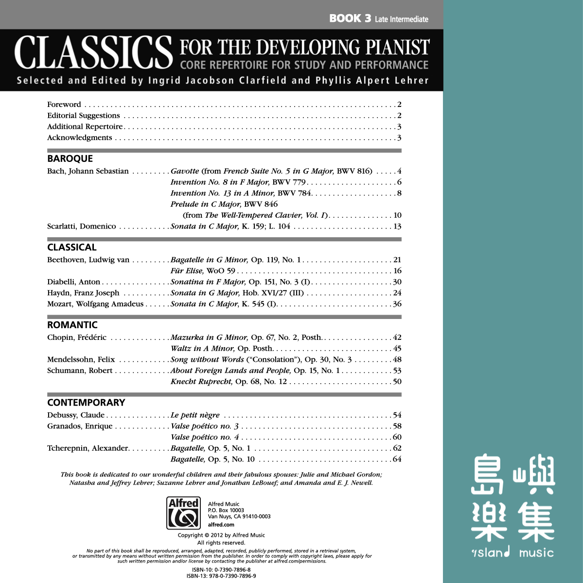 CLASSICS DEVELOPING PIANIST 3