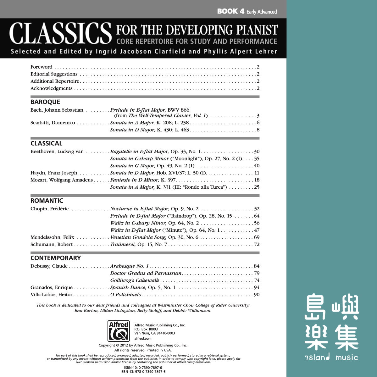 CLASSICS DEVELOPING PIANIST 4