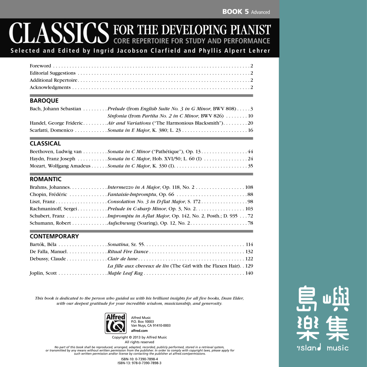 CLASSICS DEVELOPING PIANIST 5