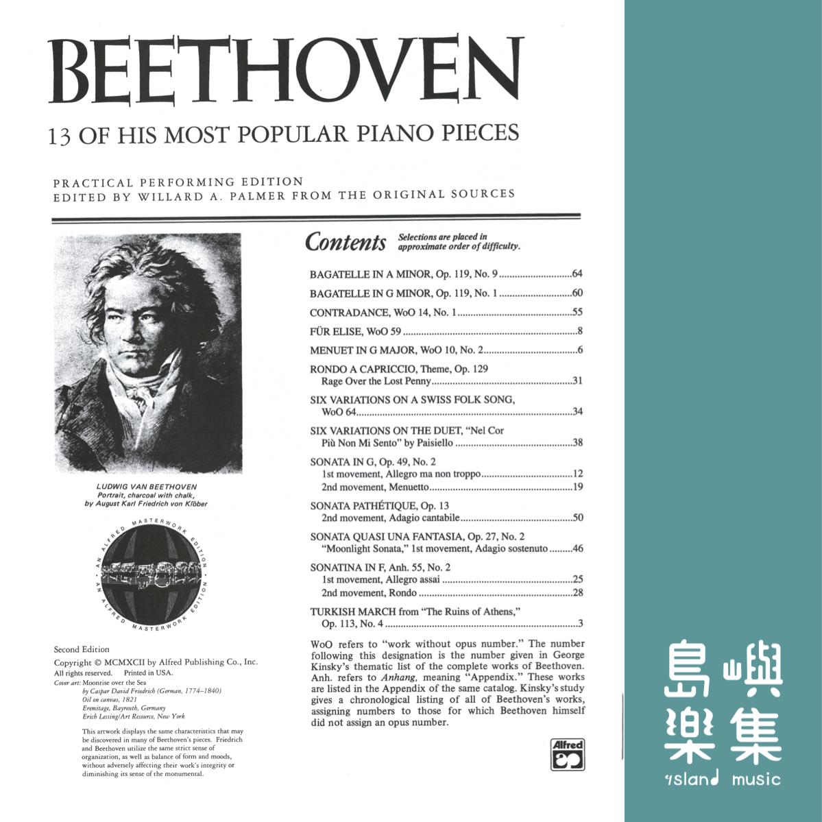 Beethoven: 13 of His Most Popular Piano Piece
