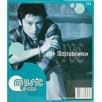 謝霆鋒 - My Attitude MUSIC@EEG NICHOLAS TSE