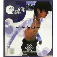 謝霆鋒 - Horizons MUSIC@EEG NICHOLAS TSE