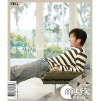 謝霆鋒-One Inch Closer MUSIC@EEG Nicholas Tse