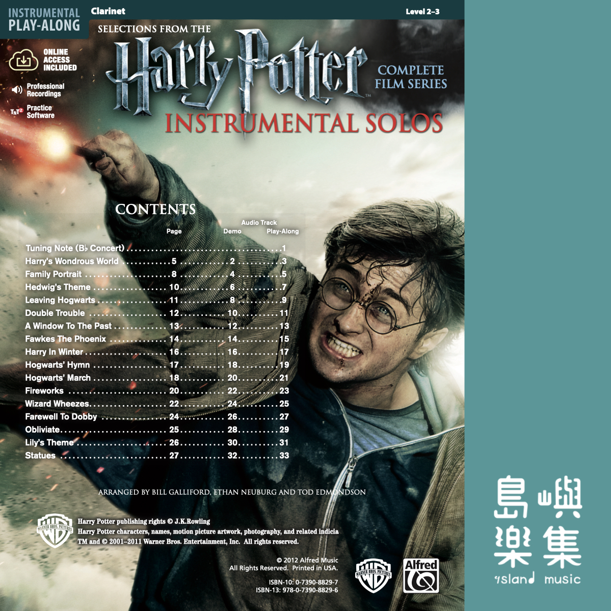 HARRY POTTER Instrumental Solos for Clarinet