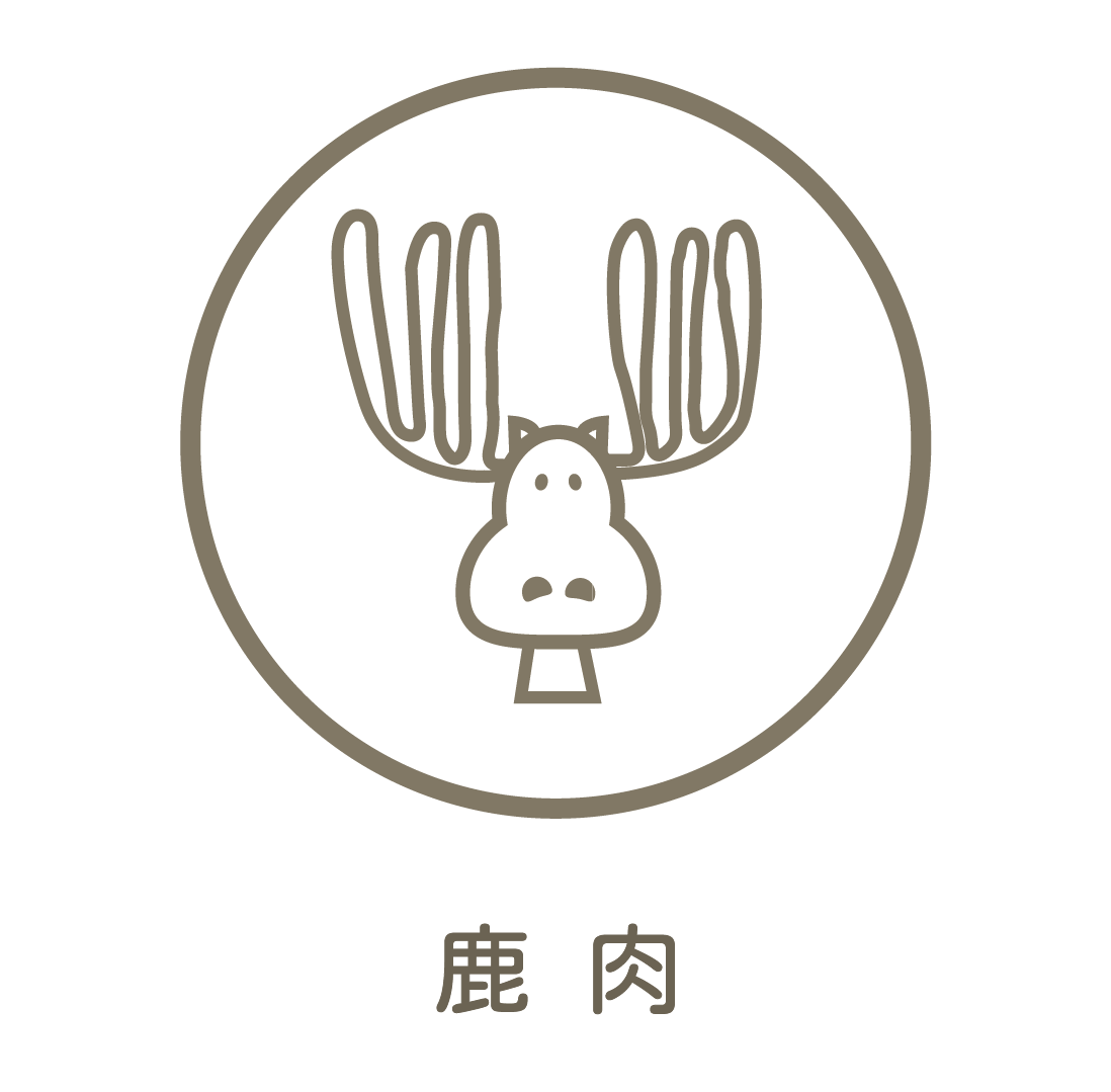 心僕寵物鹿肉品來源