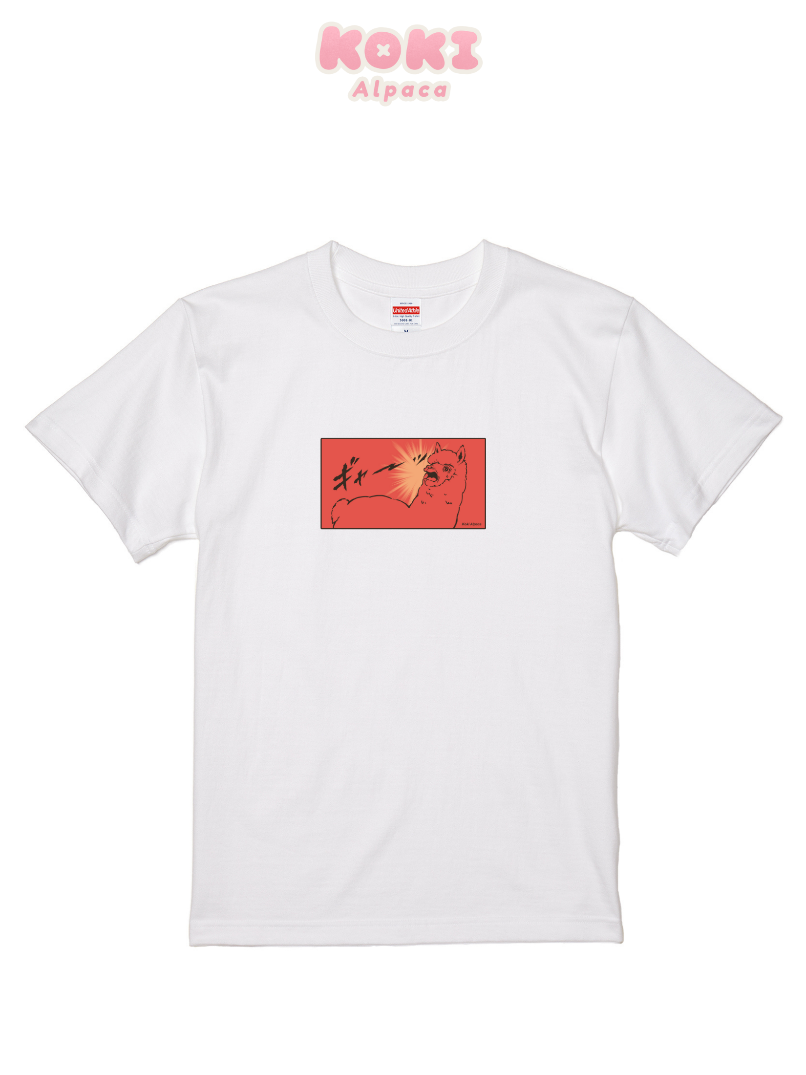 Kokialpaca聯名T｜104270133