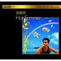 張國榮-Hot Summer(K2HD)Leslie Cheung