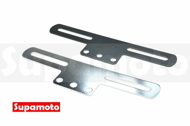 -Supamoto- 牌架 大牌架 車牌架 固定架 簡易 極簡 檔車 擋泥板 土除 後擋泥板 燈架 燈座