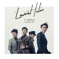C AllStar-Loveaholic Vol.1