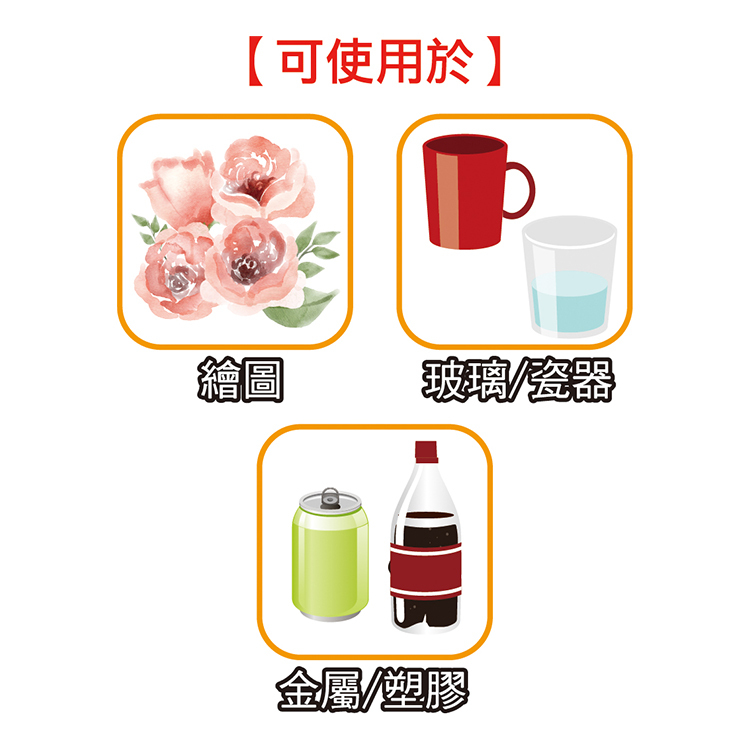 【PENROTE筆樂】12色 軟式長桿旋轉蠟筆