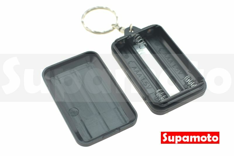 -Supamoto- COB 車廂燈 方塊燈 LED 馬桶燈 閱讀燈 鑰匙圈 後斗 後車箱 露營 照明 夜燈 爆閃