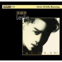 張國榮-Leslie(K2HD)Leslie Cheung