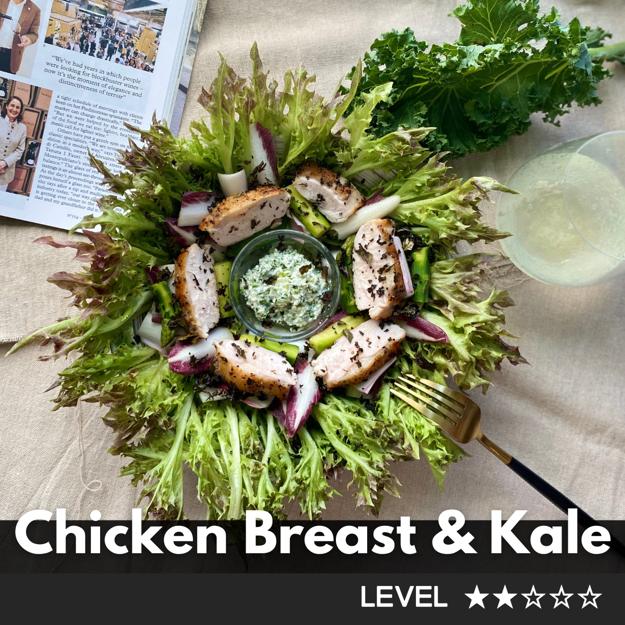 【竹地雞胸 羽衣甘藍奶油乳酪醬沙拉】食譜食材箱