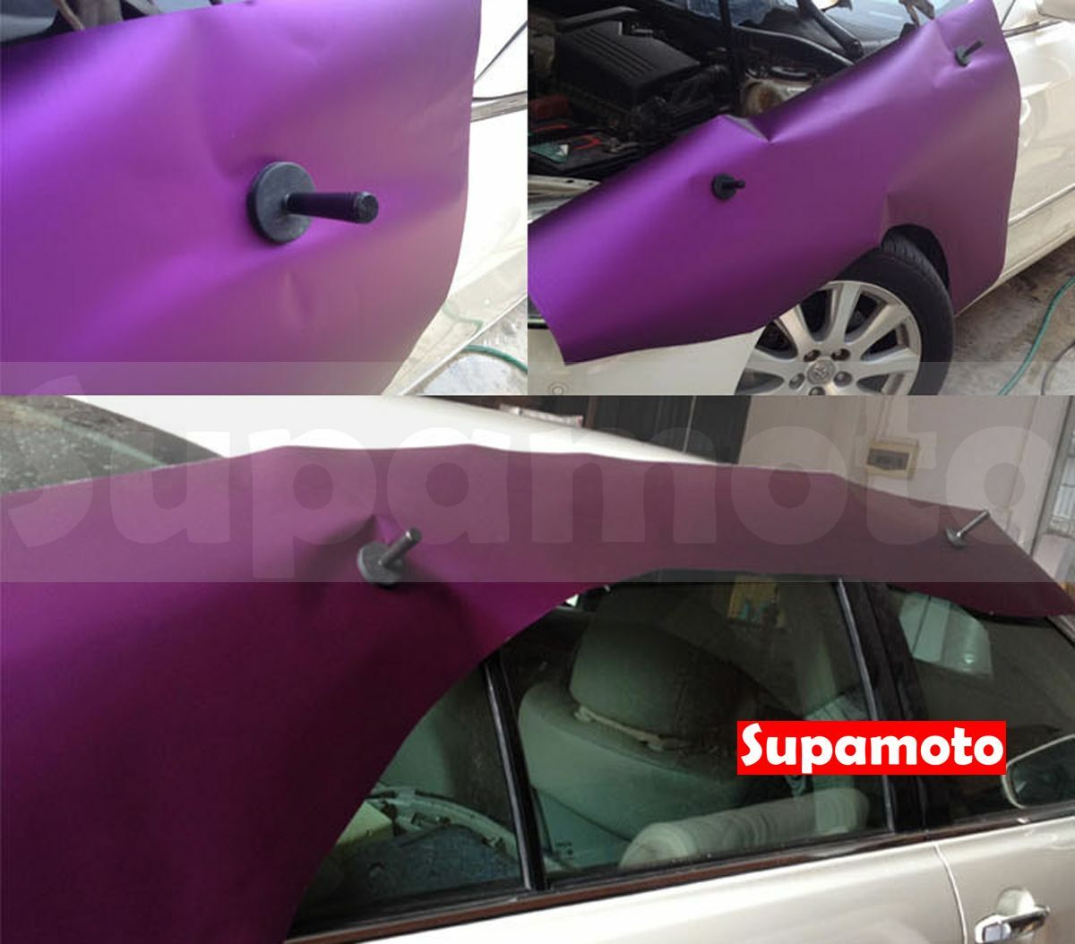 -Supamoto- 定位 磁鐵 輔助 貼膜 改色 卡夢 碳纖維 天裝 貼紙 carbon DIY