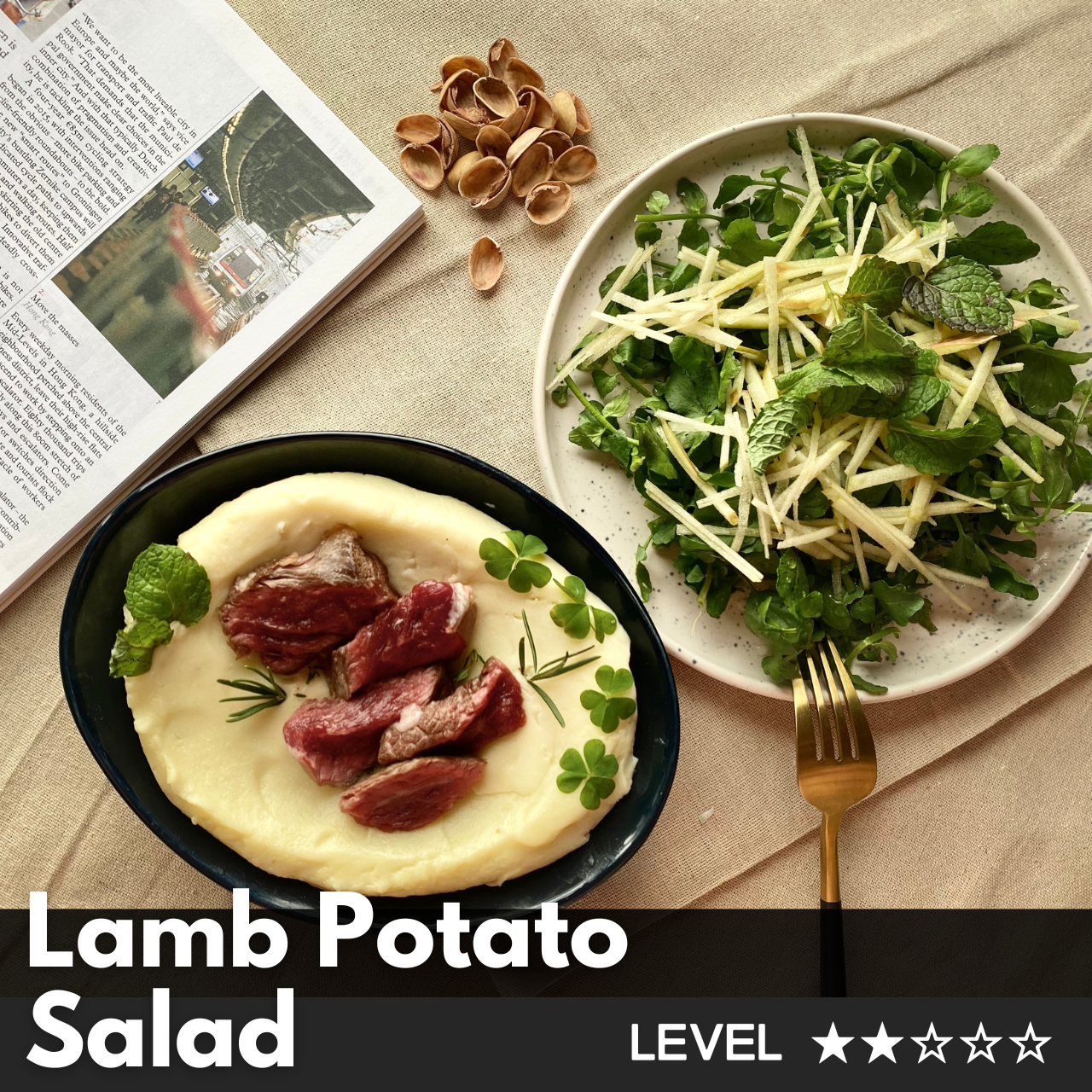 【芥末羊肉 愛爾蘭馬鈴薯泥與西洋菜蘋果沙拉】食譜食材箱