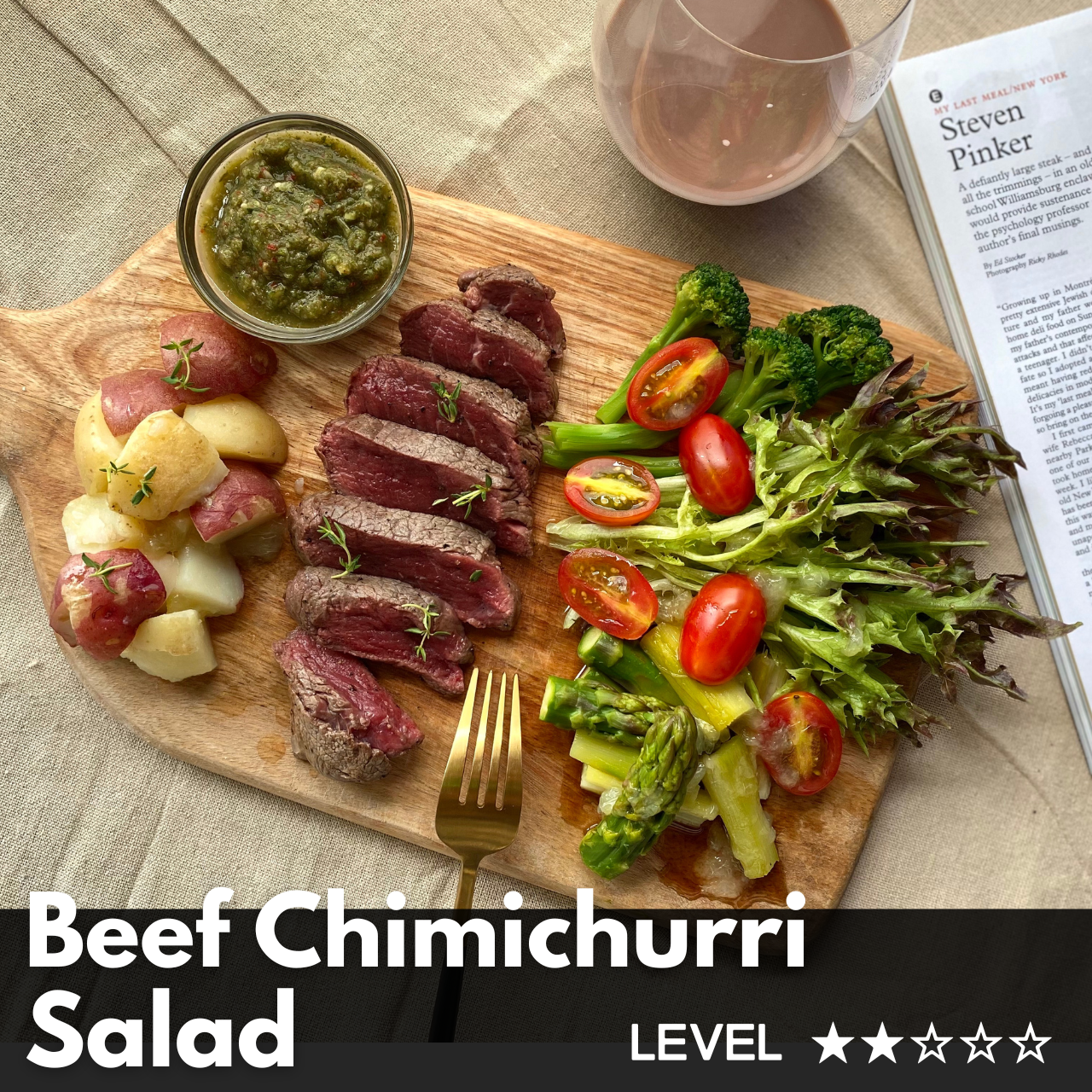 【阿根廷奇米丘里辣醬牛肉】食譜食材箱