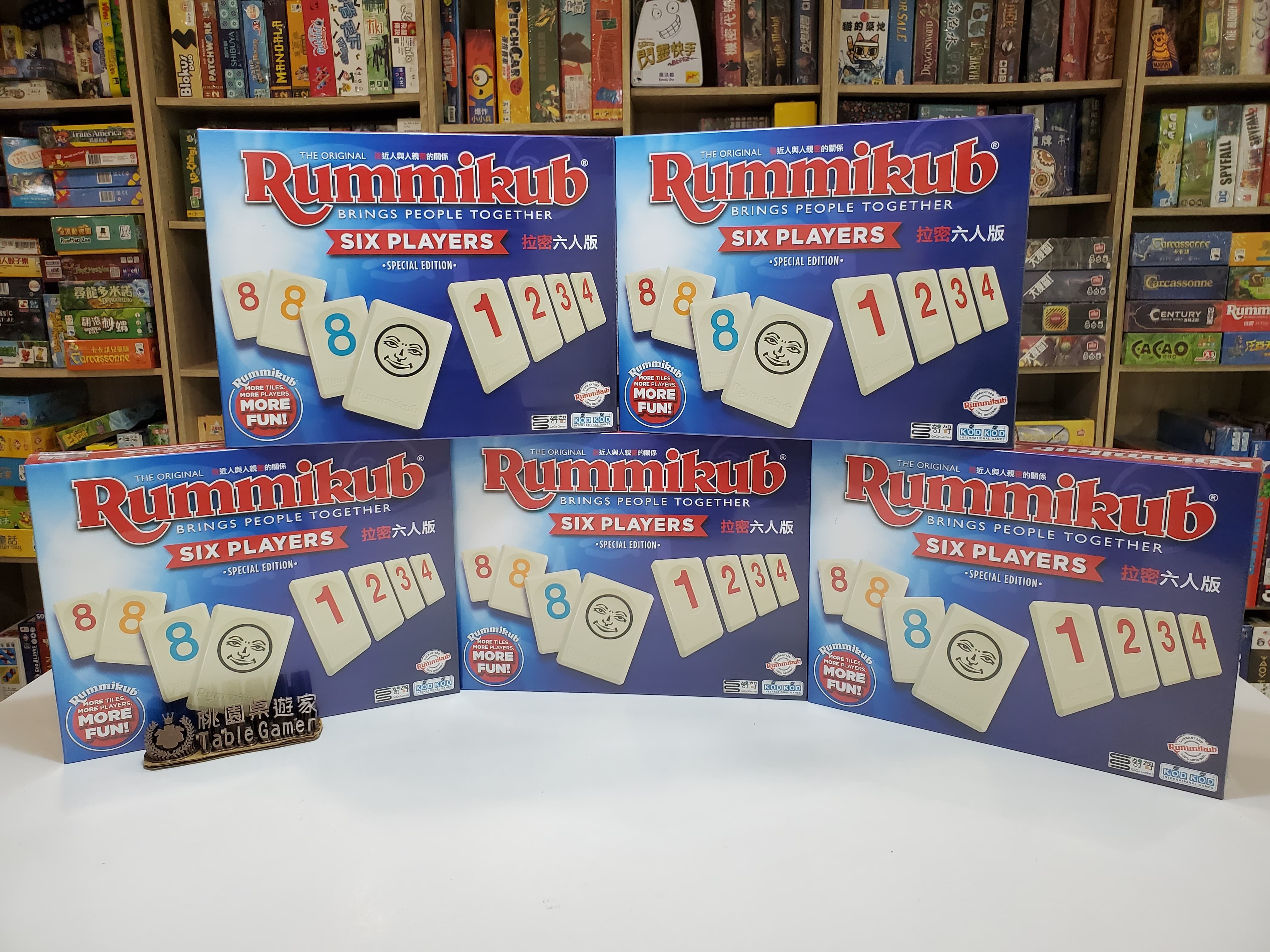 拉密6人版 (新版) Rummikub XP 繁體中文版
