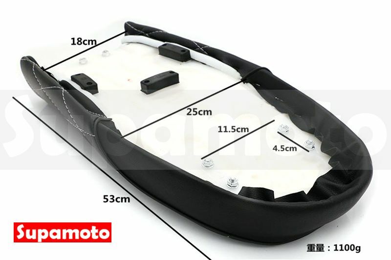 -Supamoto- 復古 橫條 平 座墊 坐墊 椅墊 座椅 咖啡 BEAT CAFE 橫條 條紋 毛毛蟲 CB350