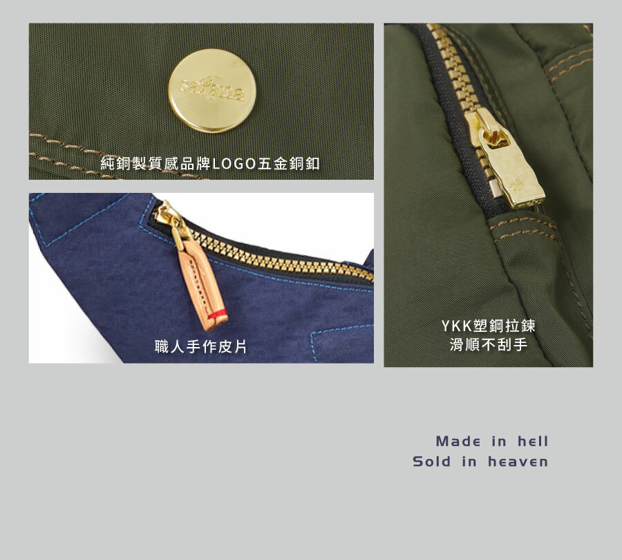 綠色斜背包 胸包 男包 女包 輕量包推薦 斜背包 腰包 側背包 Soldier 現代職人斜背胸包 satana SOS0301-324 商品特色介紹 防潑水上蠟尼龍 多隔層收納空間 商品介紹 8