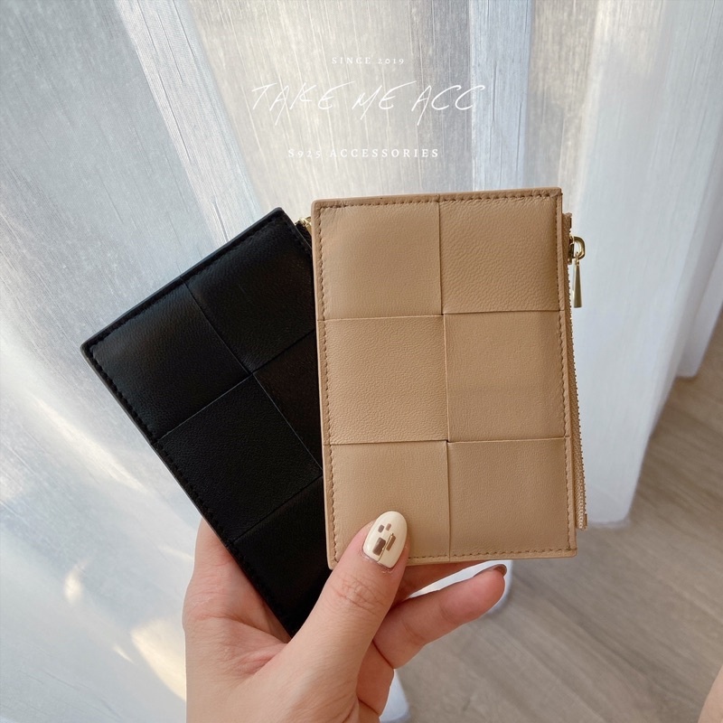 大家敲碗的小羊皮大編織零錢卡夾｜ Take Me 闆娘嚴選系列