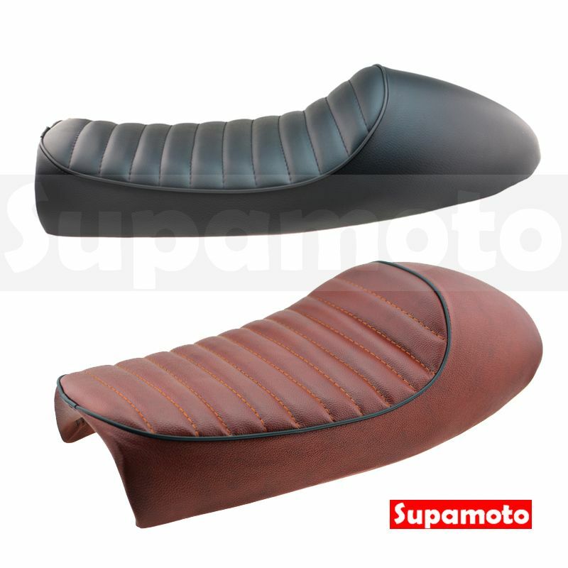 -Supamoto- 復古 橫條 駝峰 座墊 坐墊 椅墊 座椅 咖啡 駝峰 單座 通用 改裝 條紋 CB350