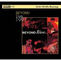 BEYOND-LIVE 1991(K2HD)
