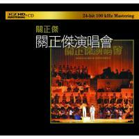 關正傑-關正傑演唱會(K2HD)Michael Kwan