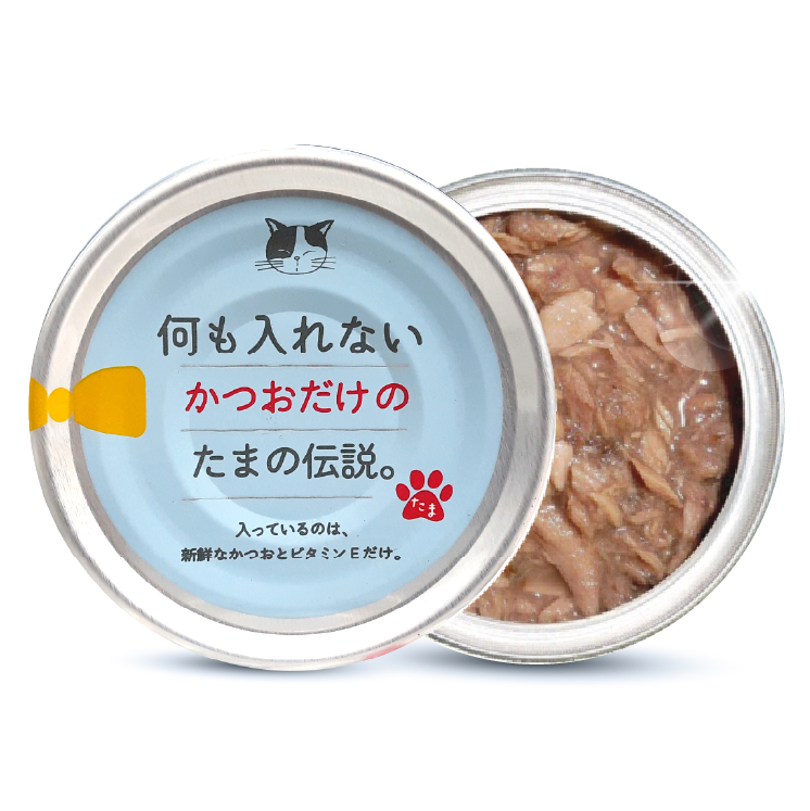 日本三洋 小玉傳說®丨純無添加純鰹魚  70g (SY-1148)