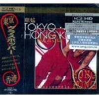 original.jpg?1659515359