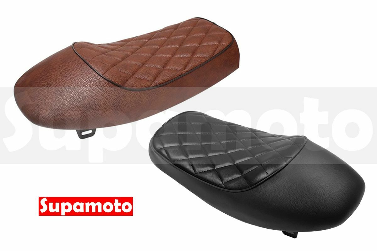 -Supamoto- 復古 菱格 駝峰 座墊 坐墊 椅墊 座椅 咖啡 駝峰 單座 通用 改裝 格紋 CB350