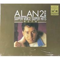 譚詠麟 Alan Tam-Super Voice Super Hits 2 UPM 24K CD