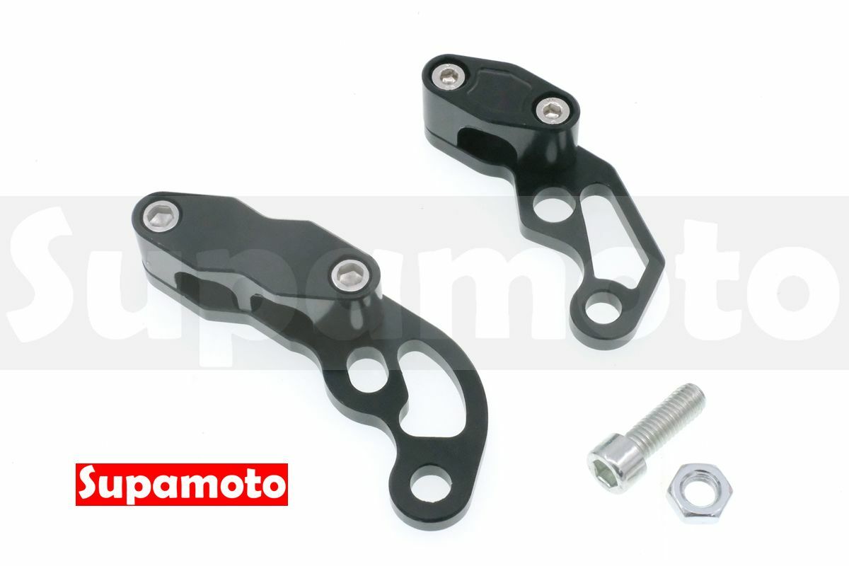 -Supamoto- 碼表架 E款 通用 改裝 馬表 馬錶 碼表 碼錶 線夾 支架 陽極 鋁合金 油管