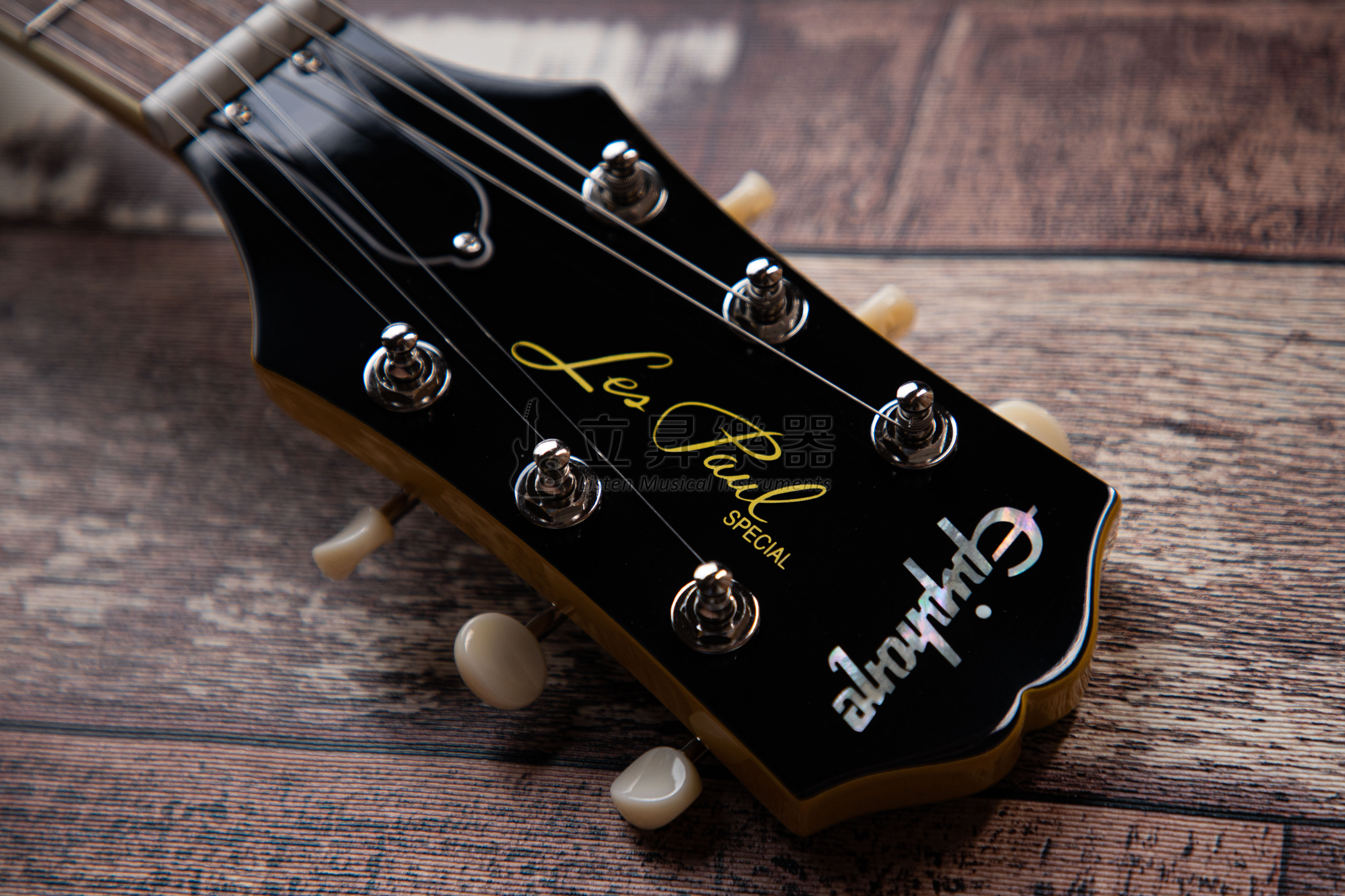 Epiphone Epiphone Les Paul Special TV Yellow 黃色 P-90 PRO™ 拾音器 電吉他 EILPTVNH1 第 5 張圖片｜三峽吉他 / Bass