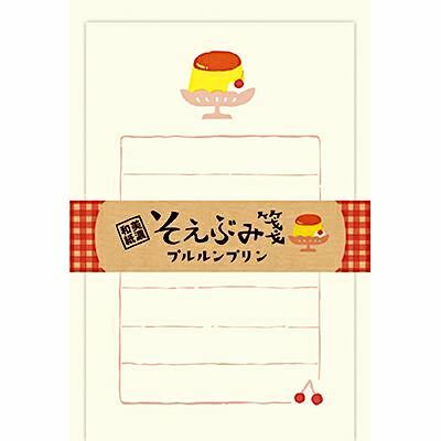 Furukawashiko Soebumi Letter and Envelope Set－Autumn Series (Japanese Stationery Brand)
