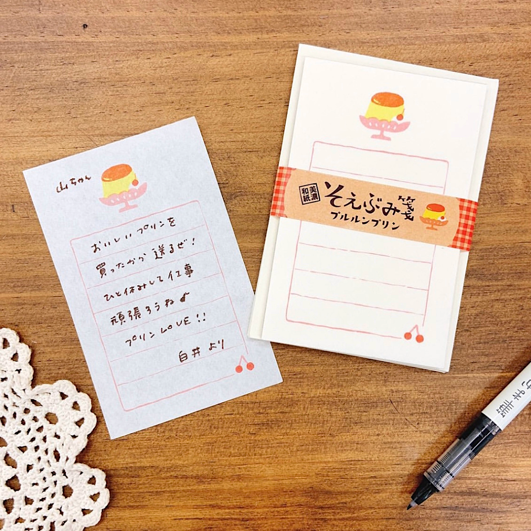 Furukawashiko Soebumi Letter and Envelope Set－Autumn Series (Japanese Stationery Brand)