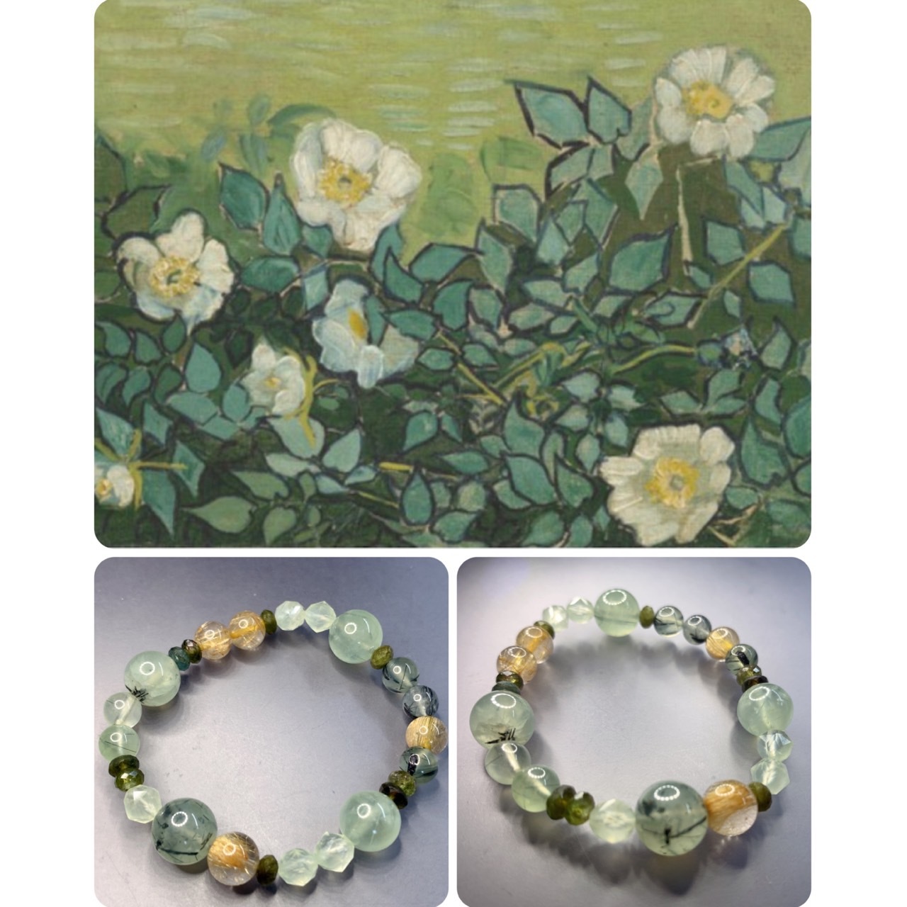 世界名畫系列_梵谷野玫瑰丨財富與勇氣丨葡萄石與鈦晶