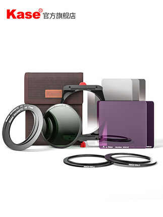 Kase卡色大師級方形濾鏡套裝