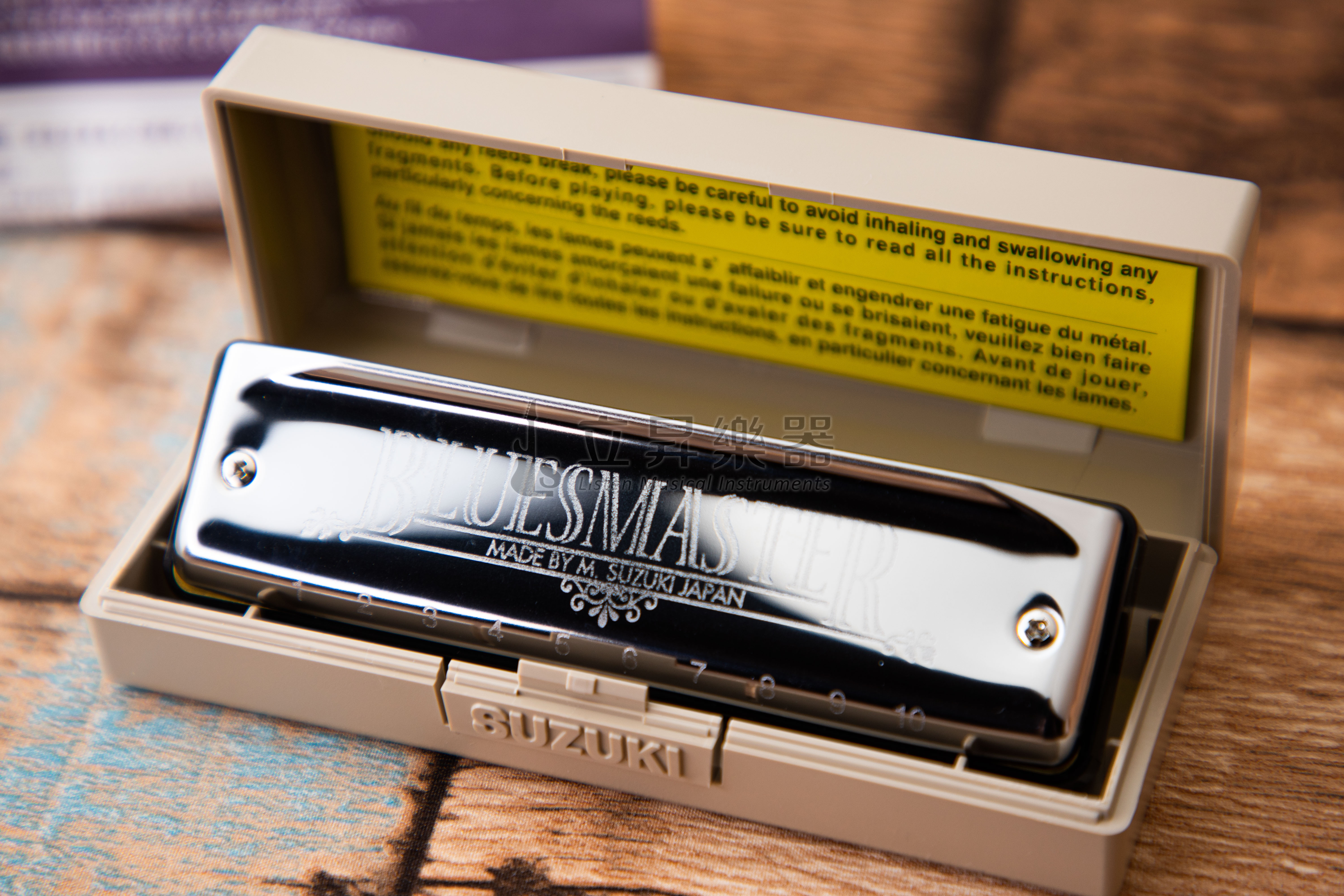 SUZUKI SUZUKI MR-250 藍調口琴 Blues Master 十孔口琴 多種調性 日本製 第 5 張圖片｜三峽銅管 / 管樂